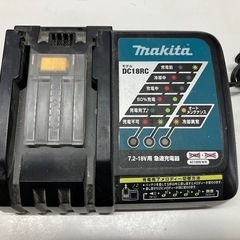 2505-110 Makita マキタ　DC18RC T AC100V専用 通電確認済み キズ汚れ有り