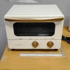 0504-130 ricopa トースター EOT-R1001