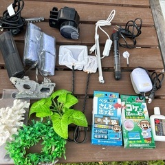 熱帯魚飼育セットの画像