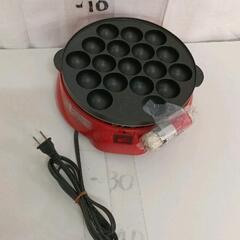 0504-113 たこ焼き器