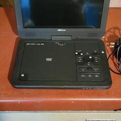 ポータブルDVDプレーヤー