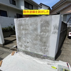 塀の部分塗装（一面）〜砂骨ローラー仕上げ - 福岡市