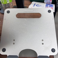 ノートパソコンスタンドの画像