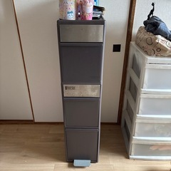収納ケース
