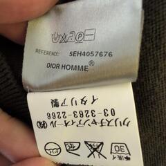 DIOR HOMME サマーセーターの画像