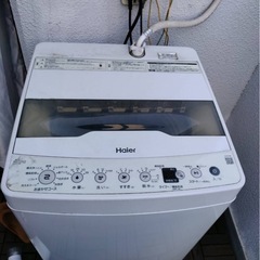 洗濯機