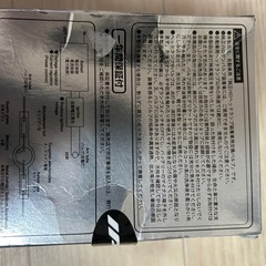 D2R　HIDバルブ の画像