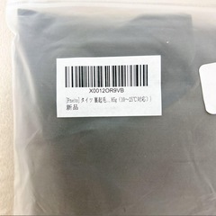 【未使用】着圧タイツ 85g 10〜25℃　透け感 ブラウン 薄手 フリーサイズ 美シルエットの画像