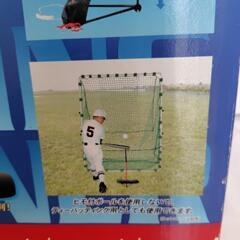 バッティングトレーナー·ティー反復の画像