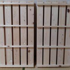 ヒノキすのこの画像