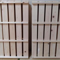 ヒノキすのこの画像