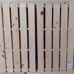 ヒノキすのこの画像