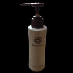 【ご予約中】パーフェクトワン クレンジングリキッド 150ml
