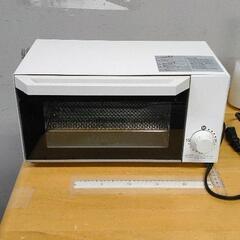 0504-134 オーブントースター