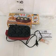 0504-115 たい焼き器