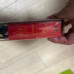 アースチューニングキット 未開封品の画像