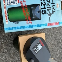エーハイム２機とサブフィルターと外部濾過２機　濾過器　水槽　アク...