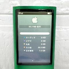 動作品 iPod nano 第5世代 MC040J A1320 8GB グリーン Apple ☆ 札幌市 白石店の画像