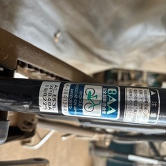 電動自転車　ジャンクの画像