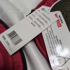 【タグ付き】Wilson テニスバッグ team 岡山の画像
