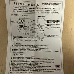空き缶まとめ USJ マリオカート缶 風月堂 古代エジプト展缶 ハロウィン入れ物 アロマミニライトの画像