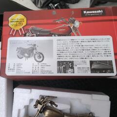 【又再値下げ‼️】早い者勝ち‼️【新品未使用‼️】KAWASAKI　750-RS　レプリカ‼️の画像