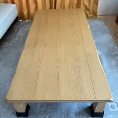 美品　座卓　180✖️90
