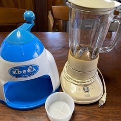 【レトロ】ジュースミキサー、かき氷機