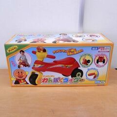 新品 アガツマ アンパンマンわんぱくライダー それいけ！アンパン...