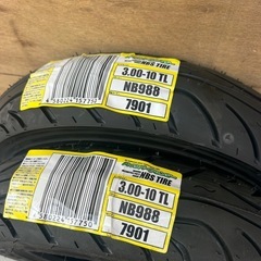 NBSタイヤ新品