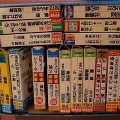 カラオケテープの画像