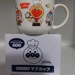 アンパンマンマグカップ