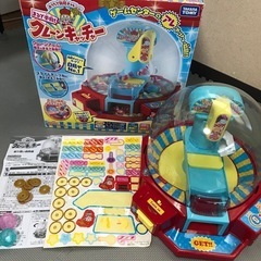 サムネイル