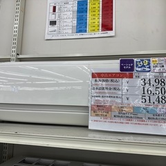 Amazon.co.jp: 現代中小企業経営要論 (経営学要論シリーズ6
