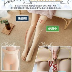 【未使用】タイツ ブラック 水をはじく 着圧 10〜20℃ 通気性 未使用の画像