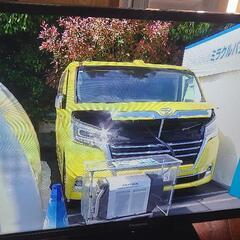 パナソニック 32V型液晶 テレビ裏番組録画対応　No62
