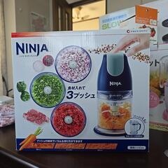 忍者キッチンプレップ
