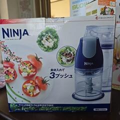【受渡し予定確定】忍者キッチンプレップの画像
