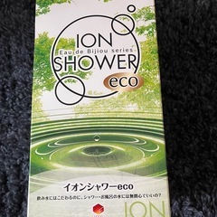シャワーヘッド　の画像