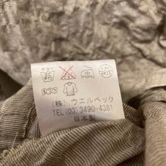 ベージュ 長袖チュニック Mサイズの画像