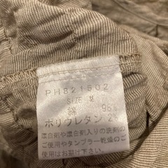 ベージュ 長袖チュニック Mサイズの画像