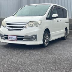 オーシャンデザイン中城店　　メーカー　日産	車種	セレナ　純正ナ...