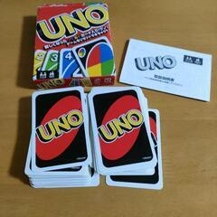 マテル社 UNO ウノ カードゲーム パーティーゲーム 2~10...