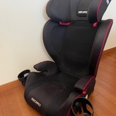 RECARO ジュニアシート