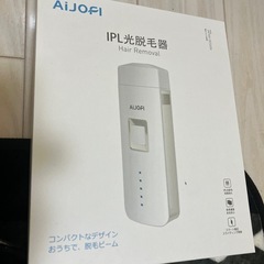 ⭐️値下げ　脱毛器