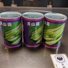 フキの缶詰　缶詰