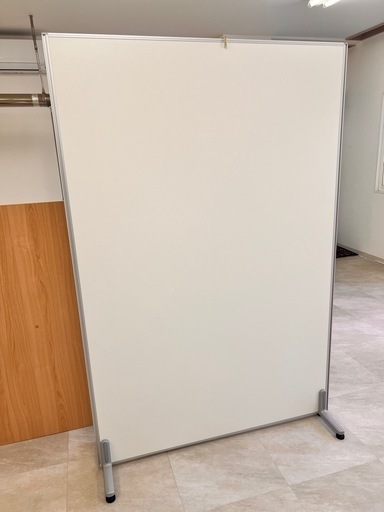 パーテーション