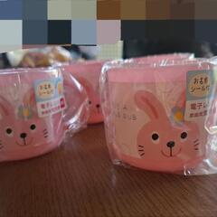 子供用プラスチックコップ(未使用)の画像