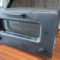 【訳あり】BALMUDA The Toaster K01A-KG...