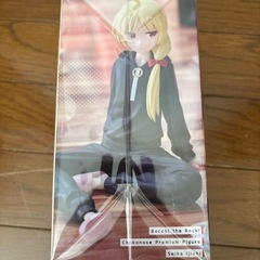 ぼっち、ざろっく　ちょこのせプレミアムフィギュア　の画像